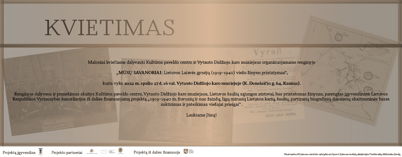 Kvietimas