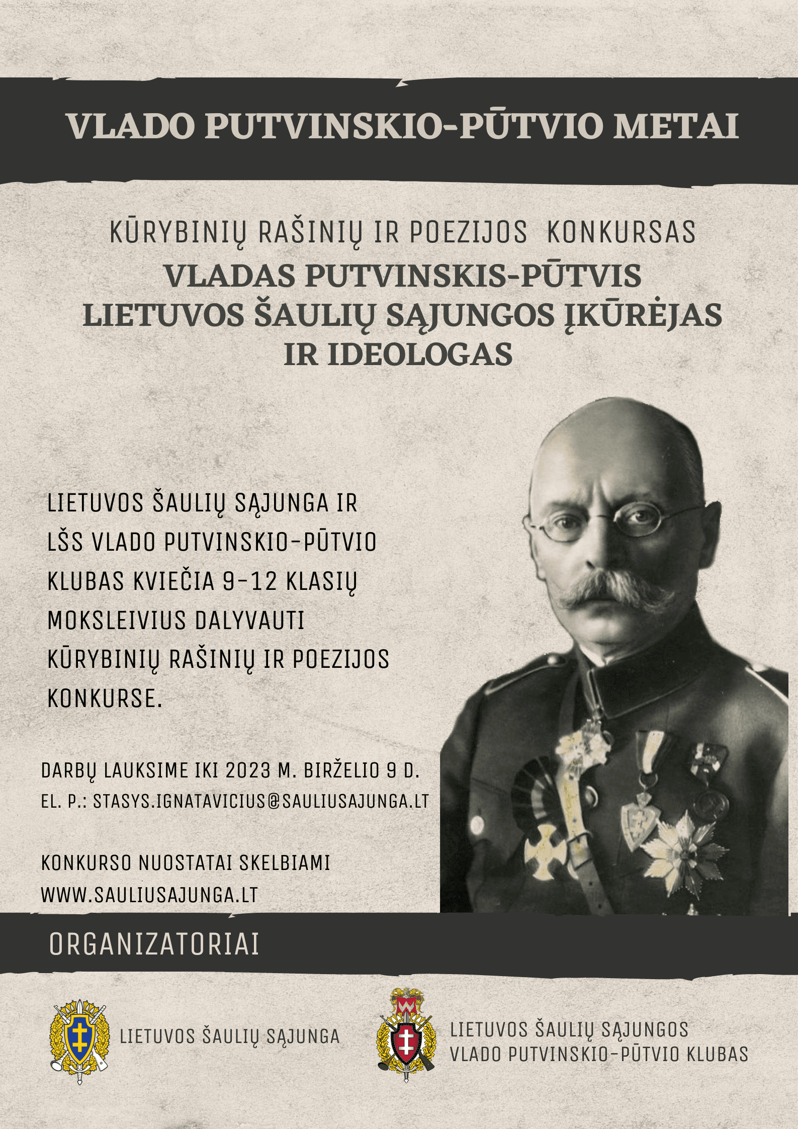 skelbimas_rasiniai