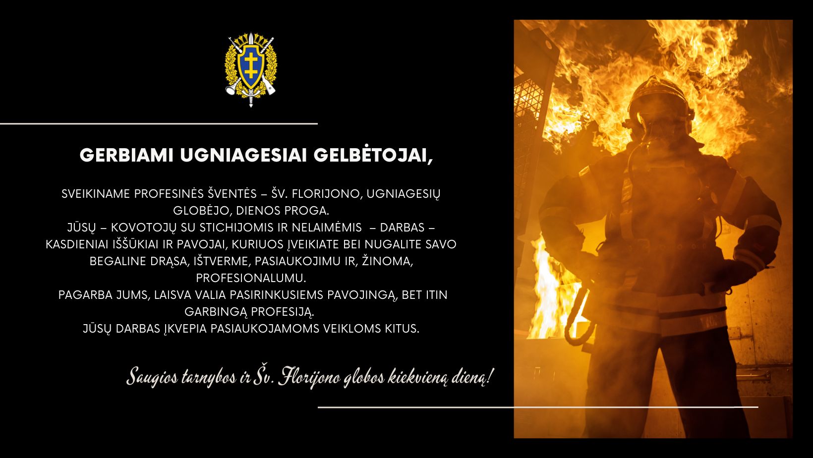 Ugniagesiams