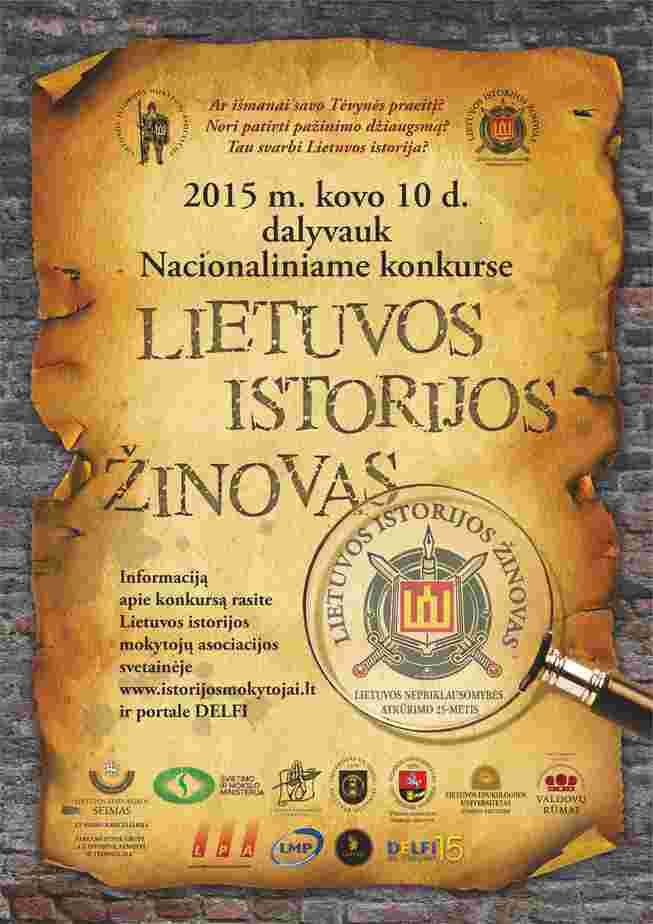 konkurso plakatas