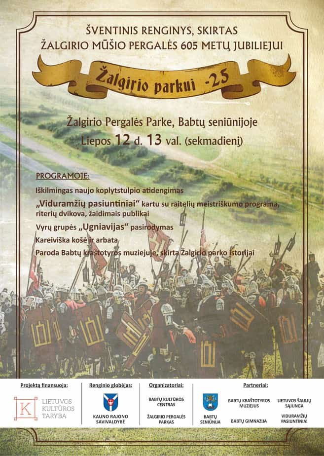 zalgisris