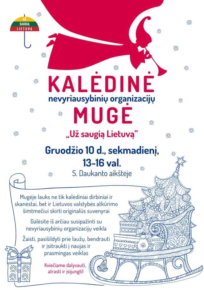 2017 kvietimas