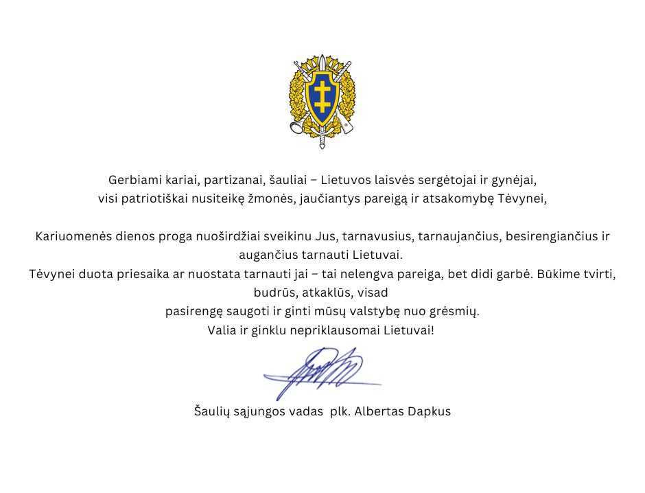 Kariuomenės